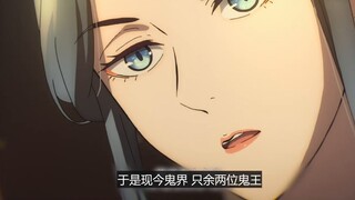 [ Heaven Official's Blessing · No spoilers and science] A video to help you understand Heaven Offici