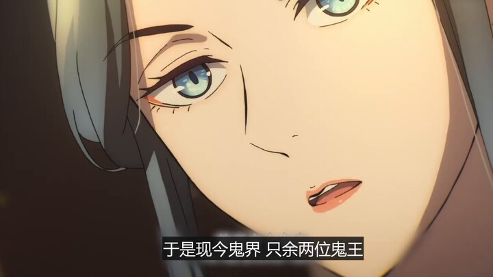 [ Heaven Official's Blessing · No spoilers and science] A video to help you understand Heaven Offici