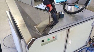 Mimic with FT tracker: weld seam removal with a belt sander