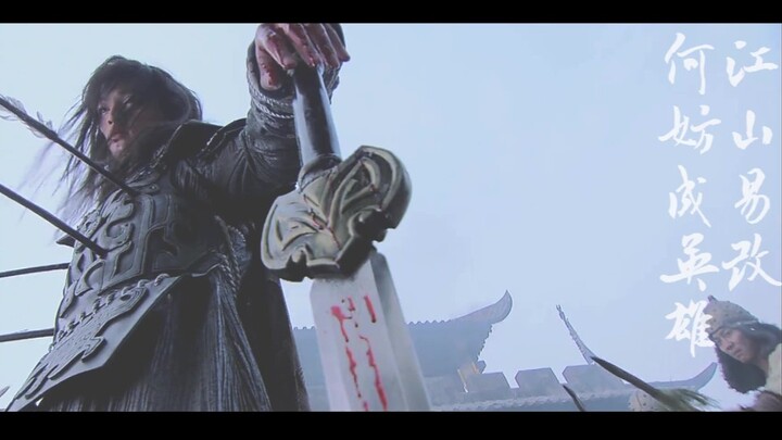 [Chinese Paladin III/Hu Ge/Wallace Huo/Youth/Mixed Cut] Twelve years have passed, will anyone still 