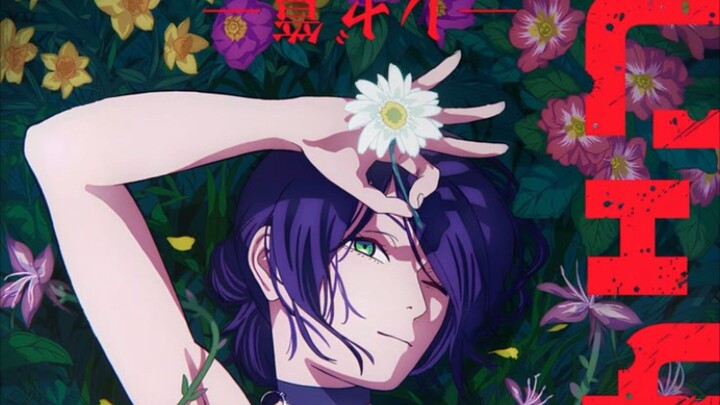 คิดถึง rezeโว้ยยย