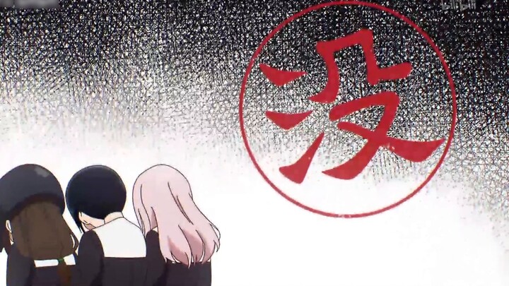 As expected, it’s the board game club that Secretary Fujiwara joined. With a level 3 helmet, the cul