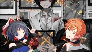 エゴイスト 白石杏 东云彰人 anvo