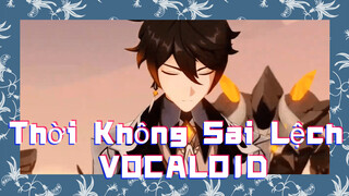 Thời Không Sai Lệch Jinriki Vocaloid