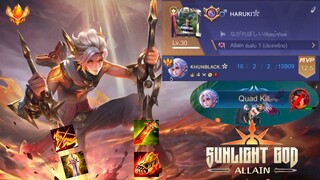 ROV :รีวิว ‘’Allain Skin เทพแห่งแสง’’ โดยอดีต อันดับ 1 ประเทศ! กับเซ็ตไอเท็มลับ 16Kill+ คอน25ดาว🌟