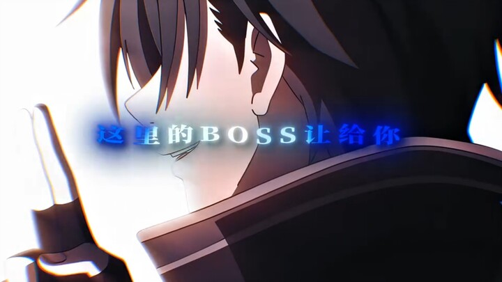 يا له من حظ! أنت حقًا تخطف كل الأضواء!