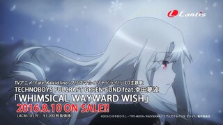 TECHNOBOYS PULCRAFT GREEN-FUND feat.幸田夢波 / WHIMSICAL WAYWARD WISH