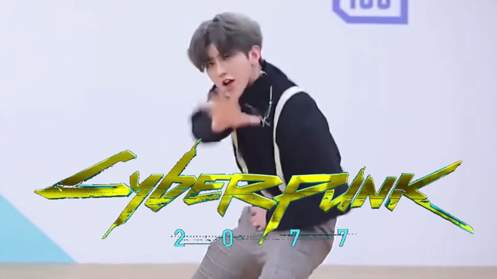Cyberpunk 2077 – iKun Exclusive Edition: Bilibili Exclusive Trailer