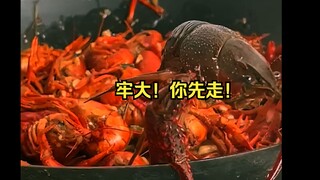 Becoming an Immortal is more than just a lie [One sentence a day dubbing]