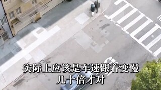 一个物理学家才能发现的电影BUG #漫威电影 #蚁人2 #角速度 #BUG #电影中的冷知识