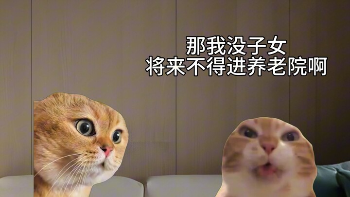 Bro, maaf, aku orang Guangdong.