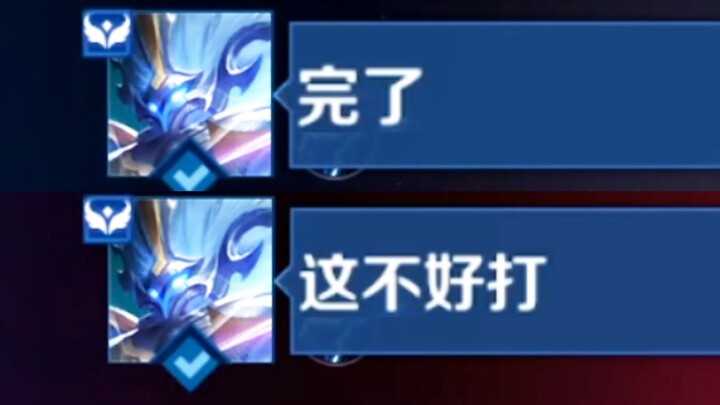 “Poor support… they’re worrying themselves sick…”