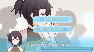 [Toàn bộ tác phẩm] Sử dụng galgame để mở Xiaochuan!
