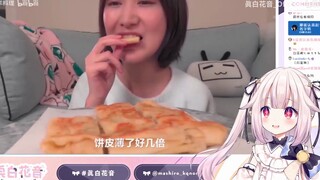 Japanese Lolita watched "Indian Flying Pancake" and it was really clean and hygienic