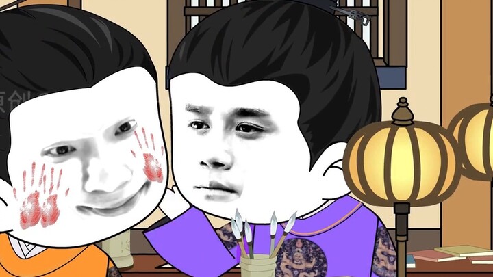 เล่าจู้ เจ้าบริหารประเทศไม่เก่ง! ฉัน Xiaren จะช่วยคุณให้ความรู้แก่เจ้าชาย! ตอนที่ 0004