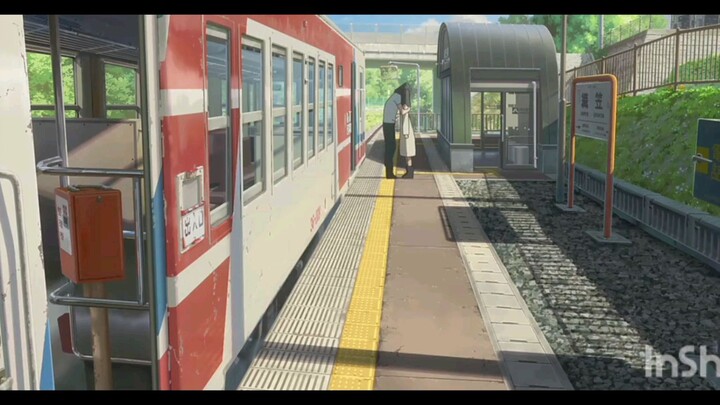 suzume  :")