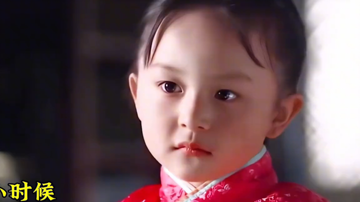 Oh my gosh... It's like opening a mystery box when child actresses grow up!