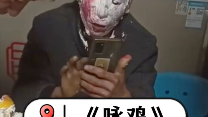 Only after reading everyone’s “Ode to the Rooster” did I realize just how talented today’s netizens 