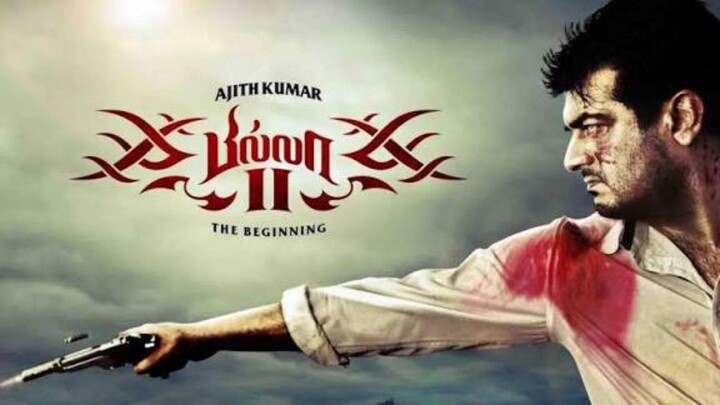 Billa 2 (2012) Tamil Full Movie HD