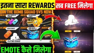 BOMB SQUAD 5V5 EVENT FULL DETAILS | FF MAX EVENT TODAY | HOW TO COLLECT C4 TOKEN IN FREE FIRE |