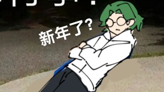 【查理九世】小时候最好笑的一集