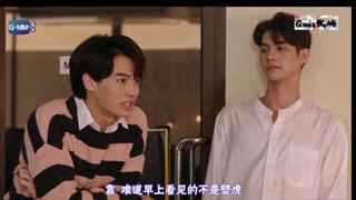 【只因我们天生一对】吃醋合集