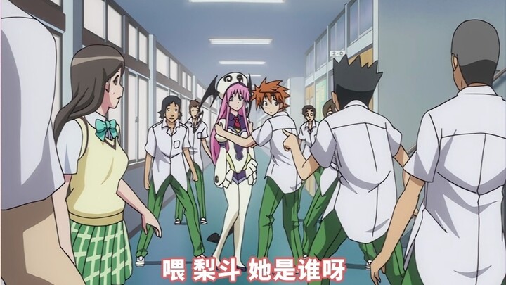 How come I didn't realize this paragraph was such a cool article when I was a kid?