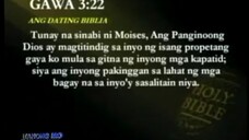 Ang Dating Daan - Si Cristo ang messiah pati sa aklat ng quran