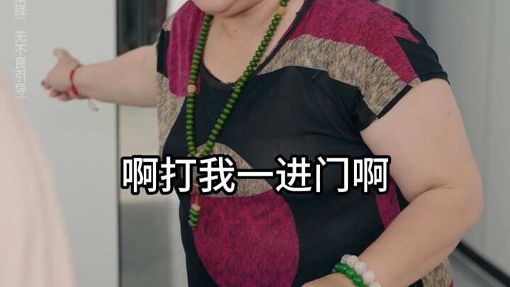 Mười năm nhìn mẹ chồng, mười năm nhìn con dâu; bạn đối đãi với cô ấy tốt một phần, cô ấy sẽ đáp lại 