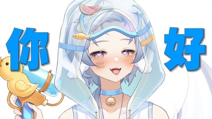 ♡Fell in 13 seconds♡The cute little boy in a swimsuit with a long forehead