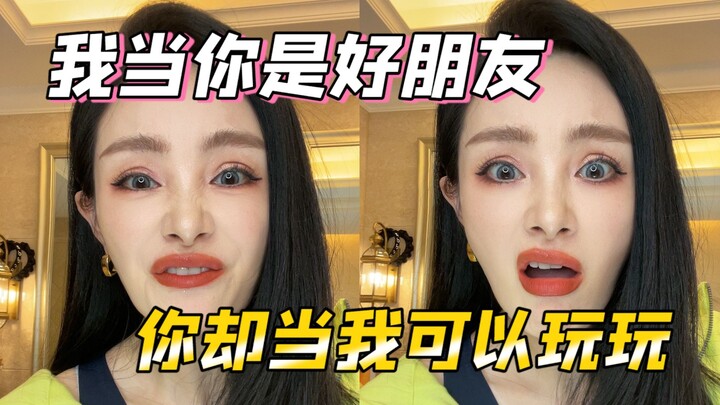 Trong giao tiếp, tuyệt đối không được quên rằng đối phương là nam