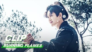 黑珑已死 伍赓希望三界和平 | Burning Flames EP40 | 烈焰 | iQIYI