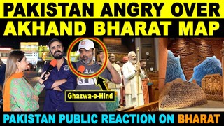 PAKISTAN ANGRY OVER AKHAND BHARAT MAP IN INDIAN PARLIAMENT | PAKISTAN PUBLIC REACTION ON INDIA