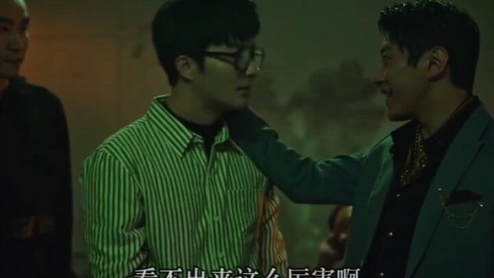 不怕坏人变好 就怕好人变坏