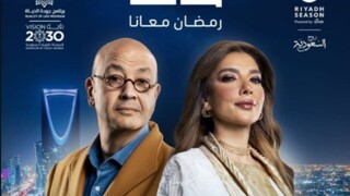 بودكاست بيج تايم - الموسم الاول - Ep#10(مدبلجة عربية)