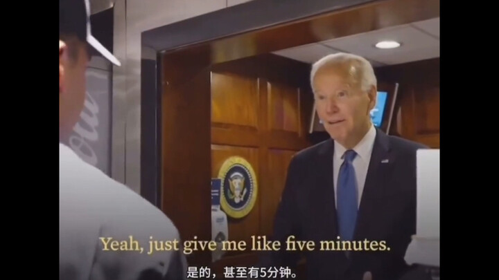 Biden steps down as president, leaves his workplace and home, and bids farewell to staff one by one.