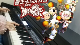 【Full Version】 Bài hát chủ đề của "Don't Look I'm Just a Sheep 2022" phiên bản piano "Pleasant Goat 