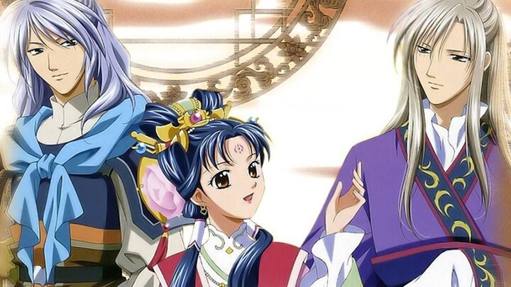 Saiunkoku Monogatari Season 1 2006 - Episode 11 (English Sub)