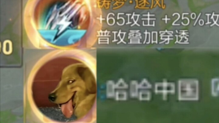 “สงครามด่าระดับนานาชาติ: ผู้ชายที่มีสกิลเคลื่อนที่สองแบบและควบคุมได้ในระดับ 1 ขั้น 4”