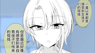 阻碍我交女友的假小子损友在暑假后变成了我的女朋友的这件事3p，这是为什么呢