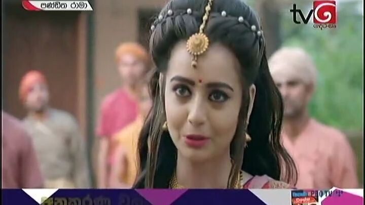 Panditha rama episode 309
