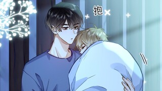 (Latest) Lu Xingci was worried that Ah Ye would catch a cold while sleeping, so he took her to bed t