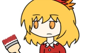 [Anime] Time-Killing Touhou Doujin 32