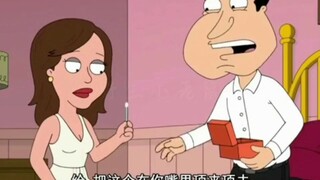 _#恶搞之家 #familyguy 阿Q 紧急避险