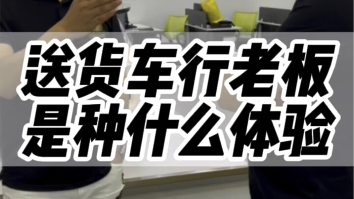 มู่จื้อพาคุณทำความรู้จักกับพลังงานใหม่