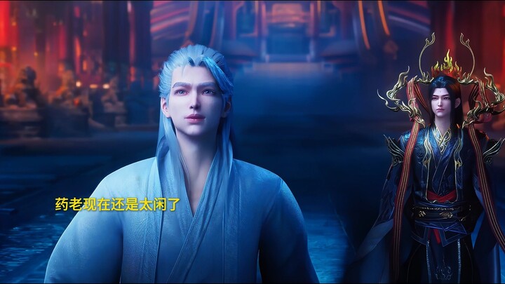 Xiao Yan enters the fray over the secrets of the Futi Ancient Clan!