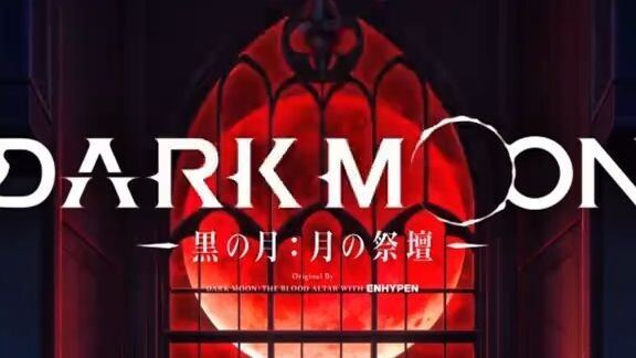 Category : Anime Title : Dark Moon : The Blood Altar Genre : Drama, Fantasy