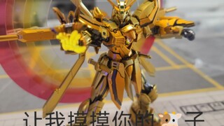 rg神高达 明镜止水制作