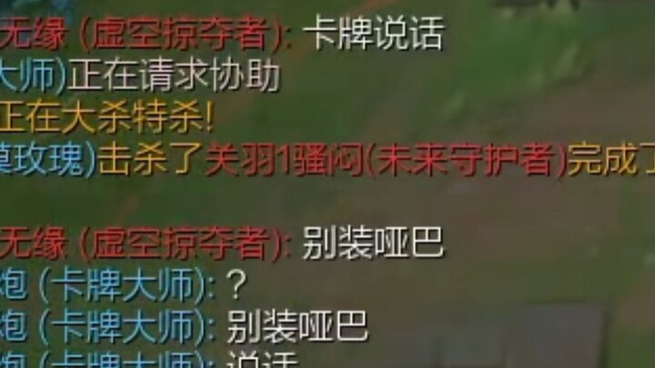 Đập phá căn cứ lẫn nhau, nửa hiệp uống champagne cùng nhau, tập khó căng nhất trong mười năm làm gam