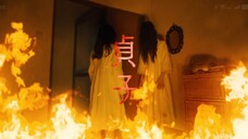 Sadako sub Indonesia (film Jepang)